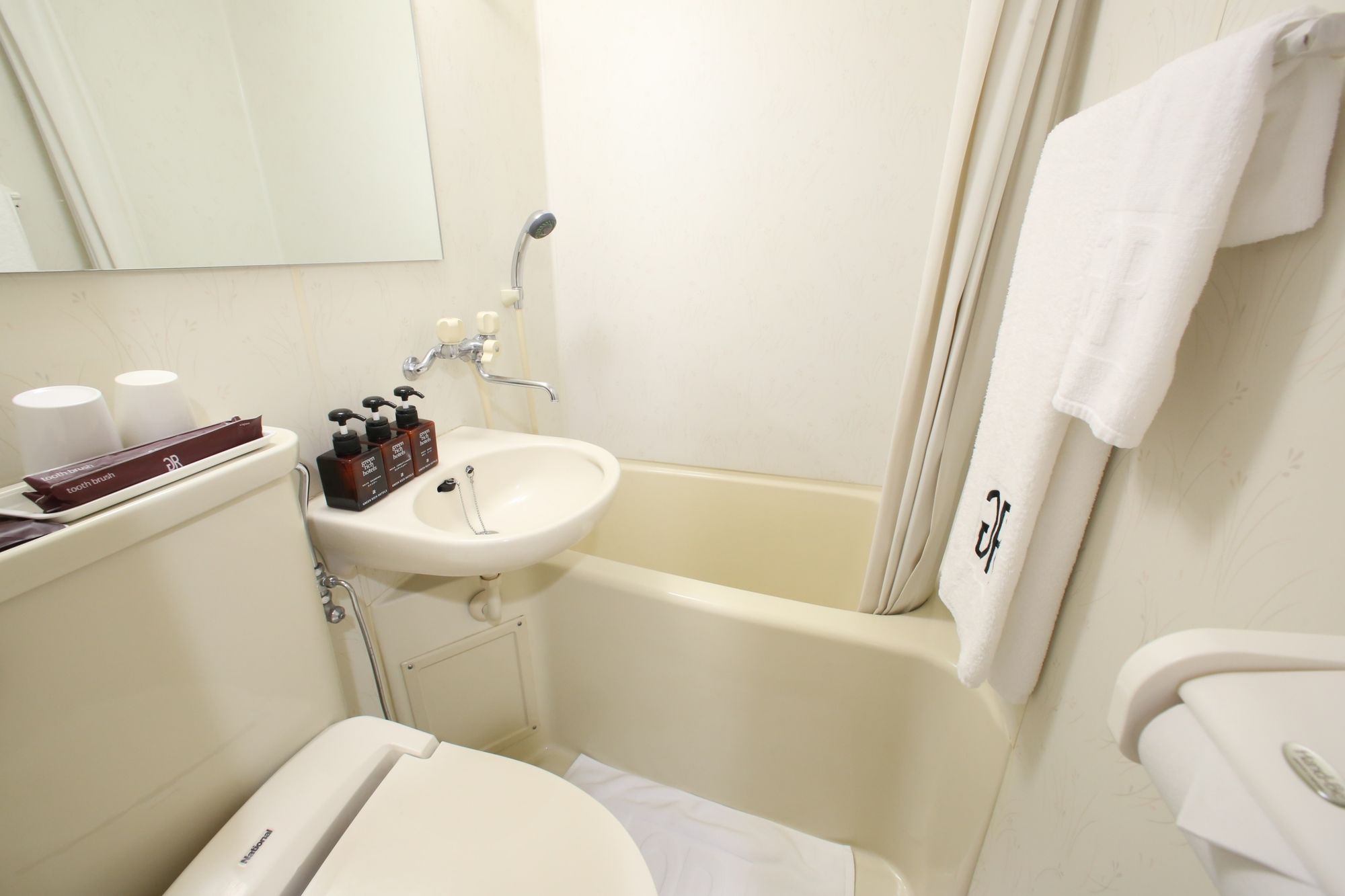 Green Rich Hotel Suizenji
