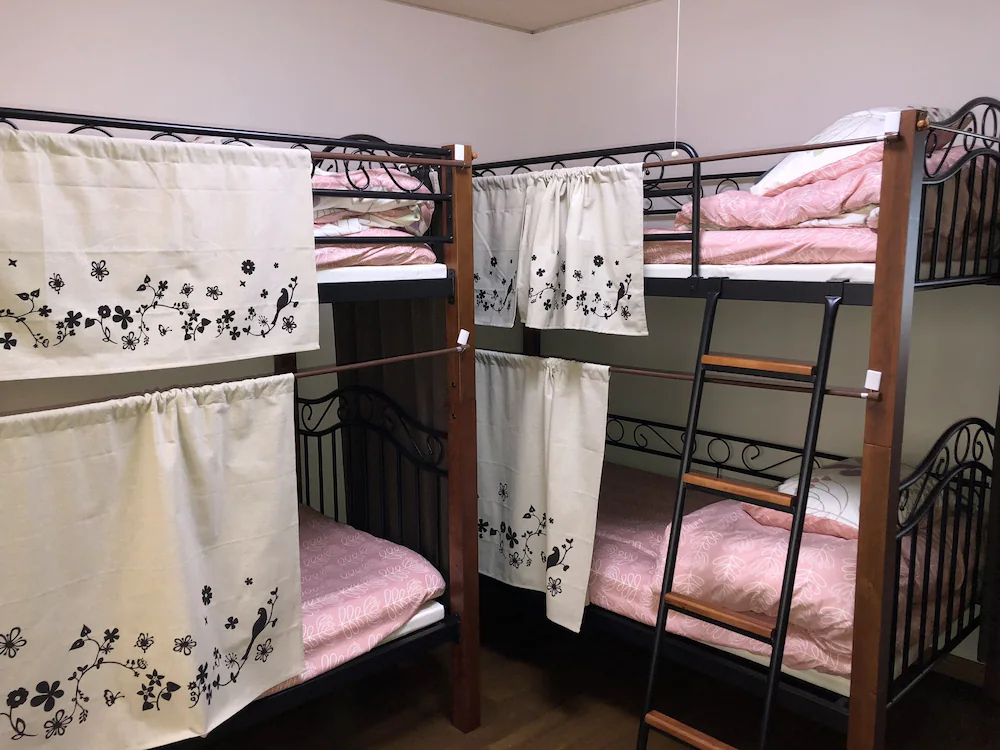 Happy Closet & Wasamon Hostel