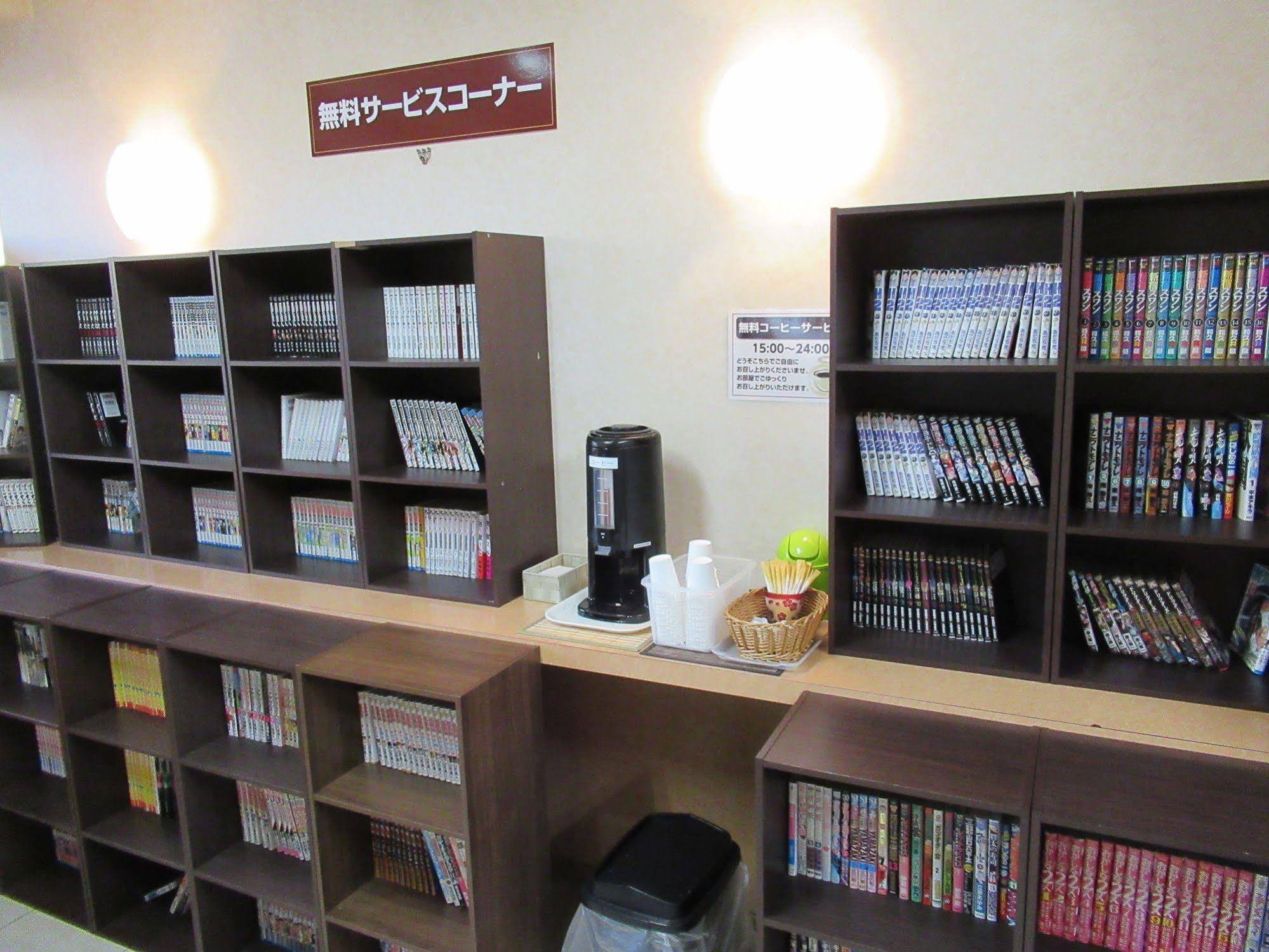 Hotel Crown Hills Kumamoto
