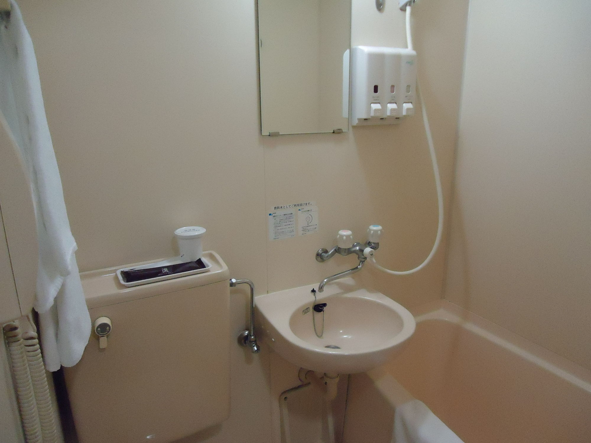 Kenchomae Green Hotel
