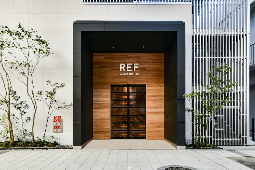 REF Kumamoto By Vessel Hotels