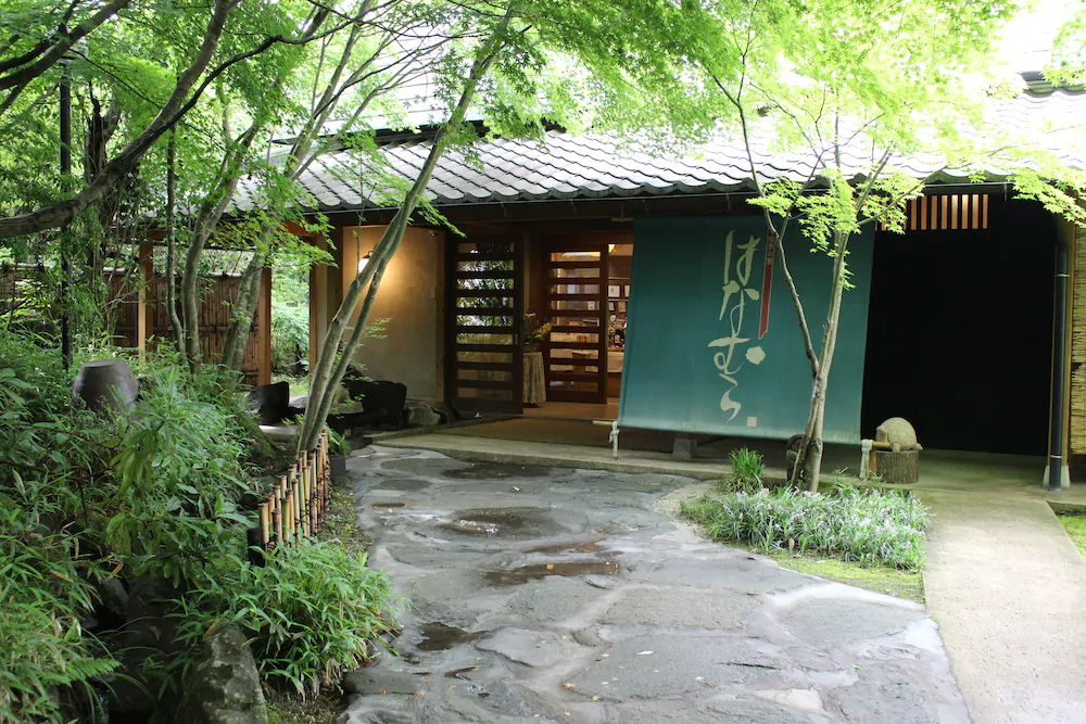 Shiki no Sato Hanamura