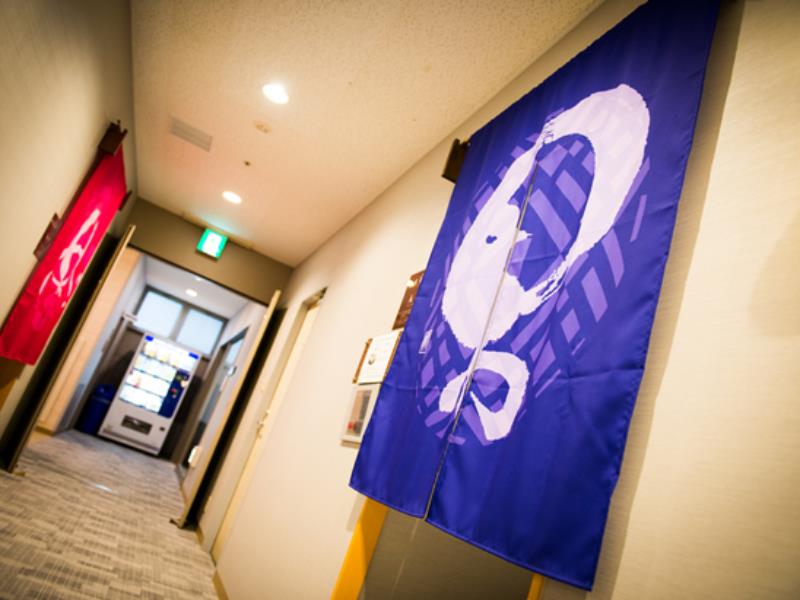 Super Hotel Lohas Kumamoto Hot Springs