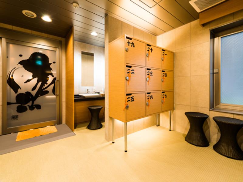 Super Hotel Lohas Kumamoto Hot Springs
