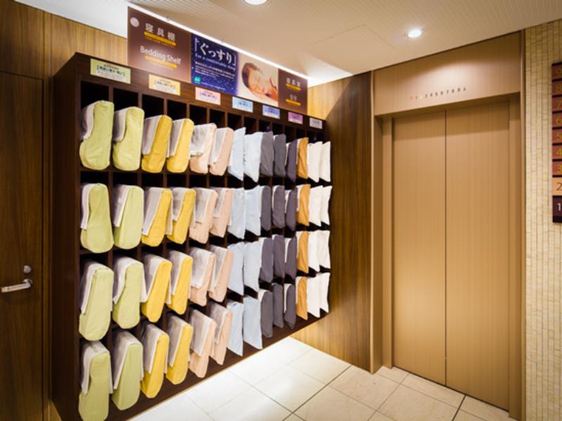Super Hotel Lohas Kumamoto Hot Springs