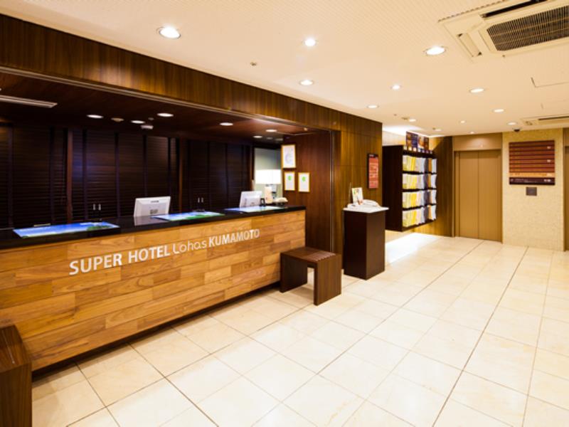 Super Hotel Lohas Kumamoto Hot Springs