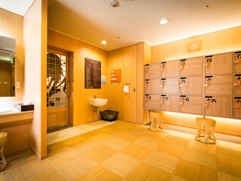 Super Hotel Lohas Kumamoto Hot Springs