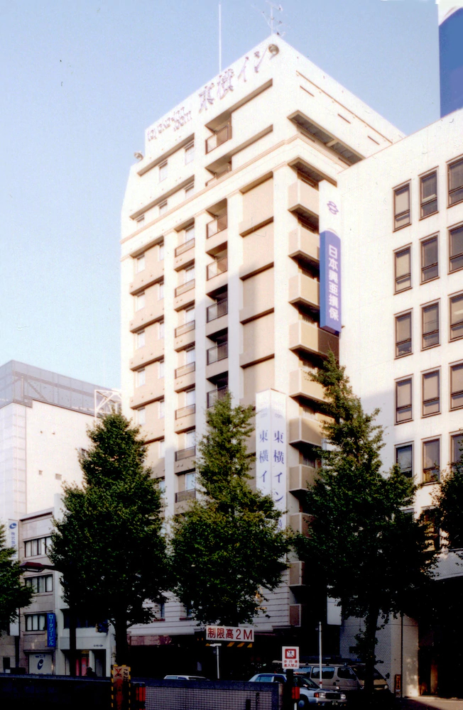 Toyoko Inn Kumamoto Sakuramachi Bus Terminal Mae