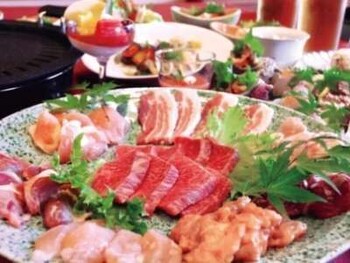 Wafu Ryokan Hanamomiji