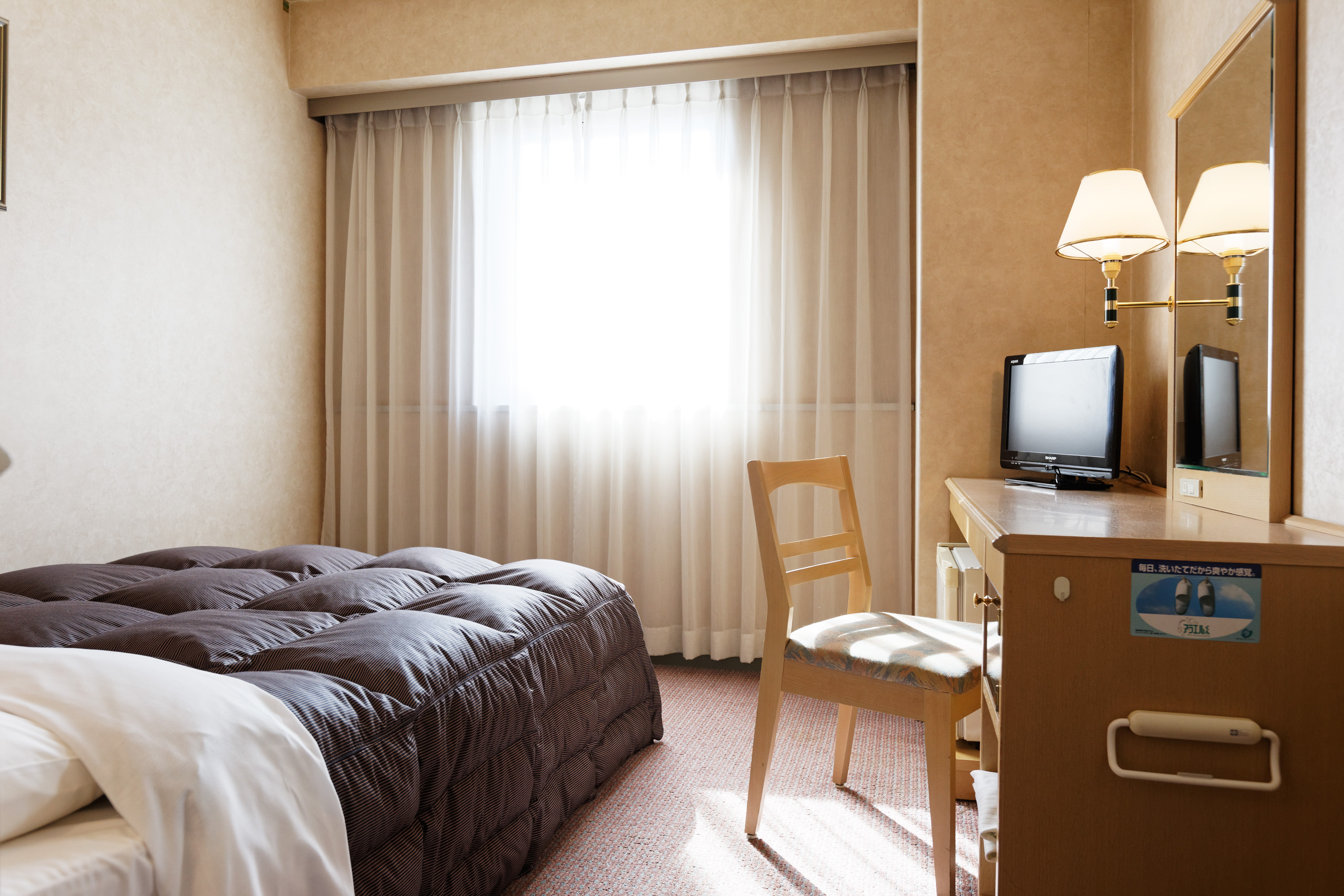 Kurume Washington Hotel Plaza