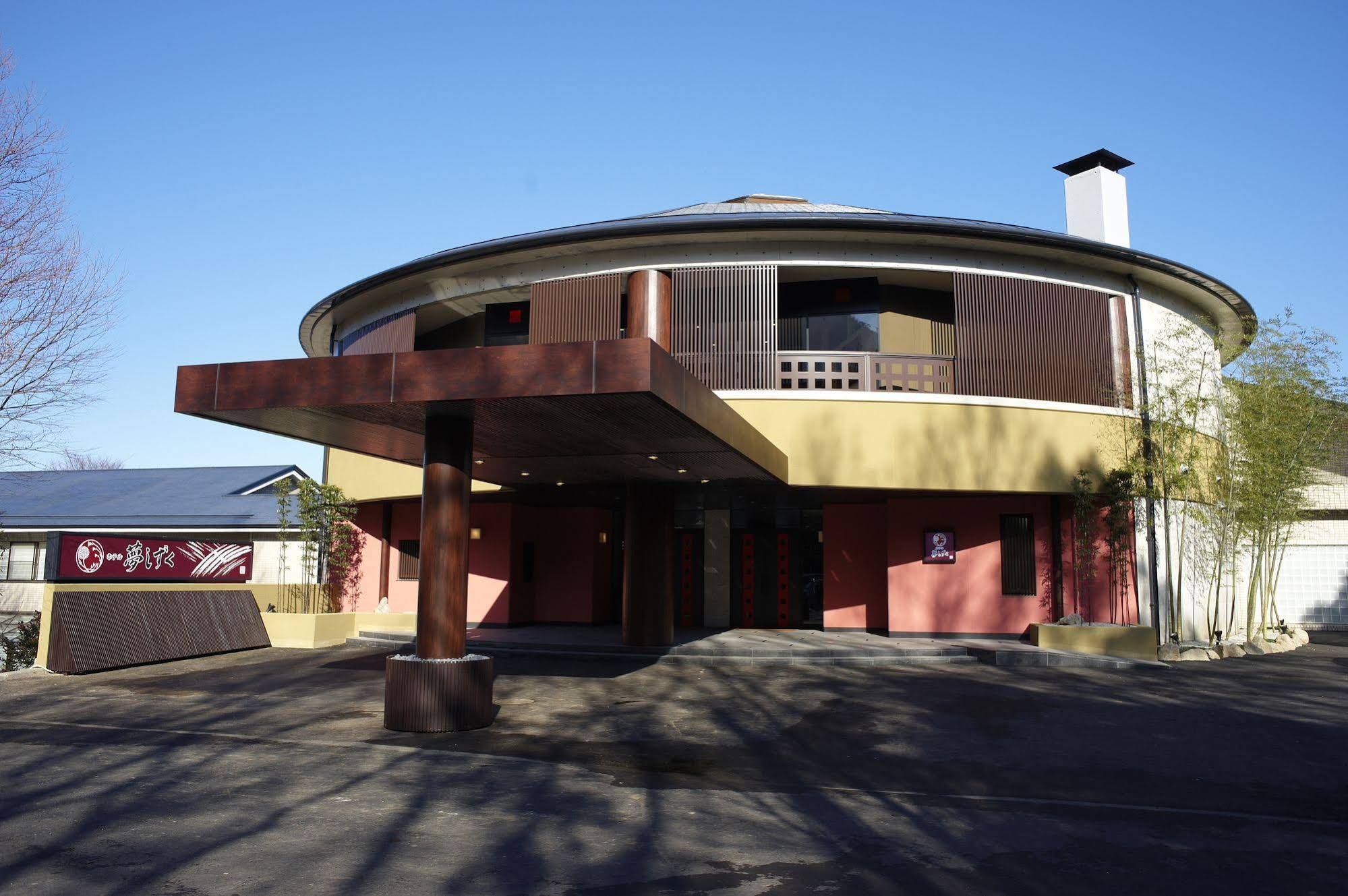 Hotel Yume Shizuku