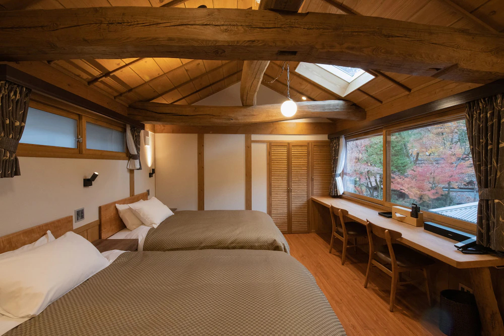 Inn Noshiyu