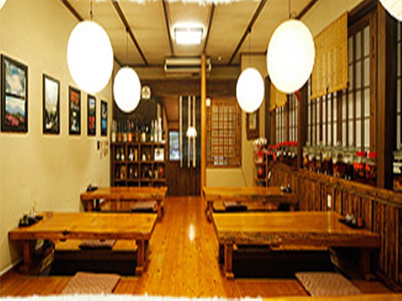 Kurokawa Onsen Inn Hozantei
