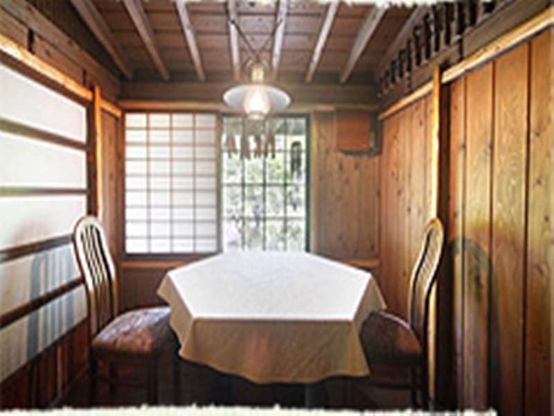 Kurokawa Onsen Inn Hozantei