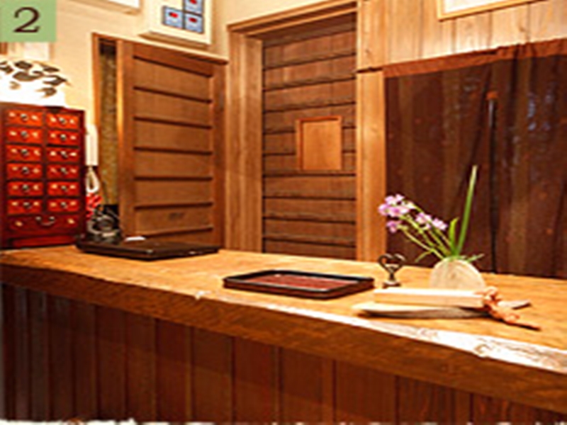 Kurokawa Onsen Inn Hozantei