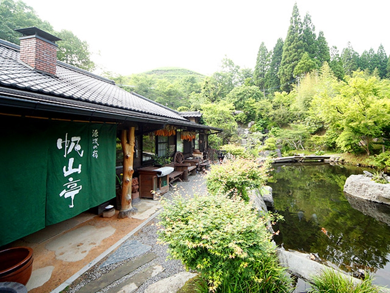 Kurokawa Onsen Inn Hozantei