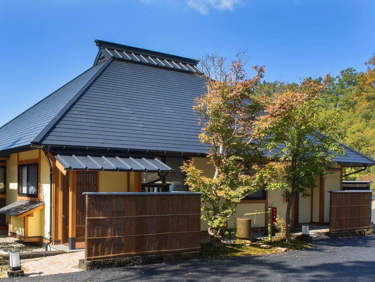 Miyama Sansou