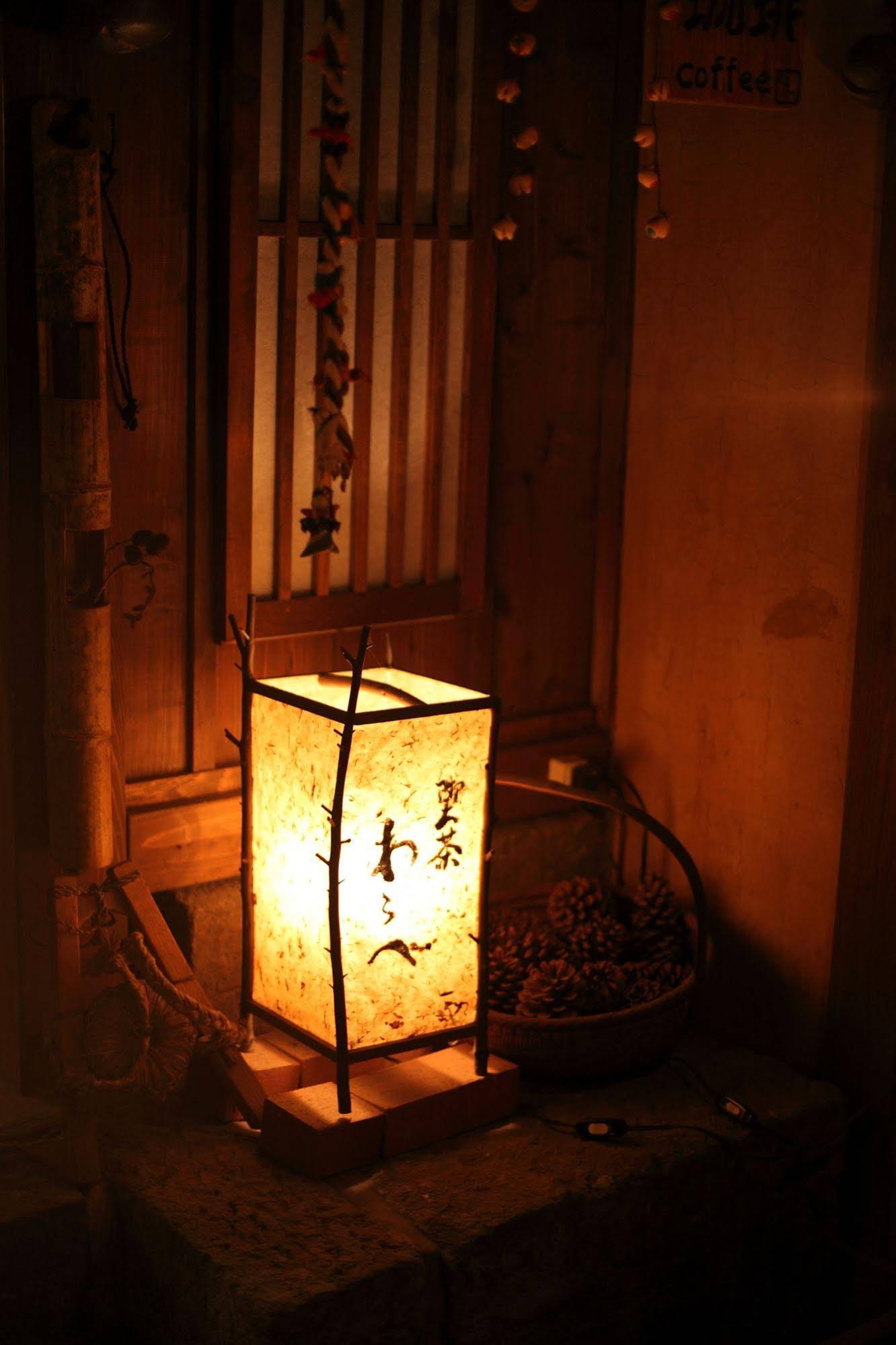 Oyado Noshiyu