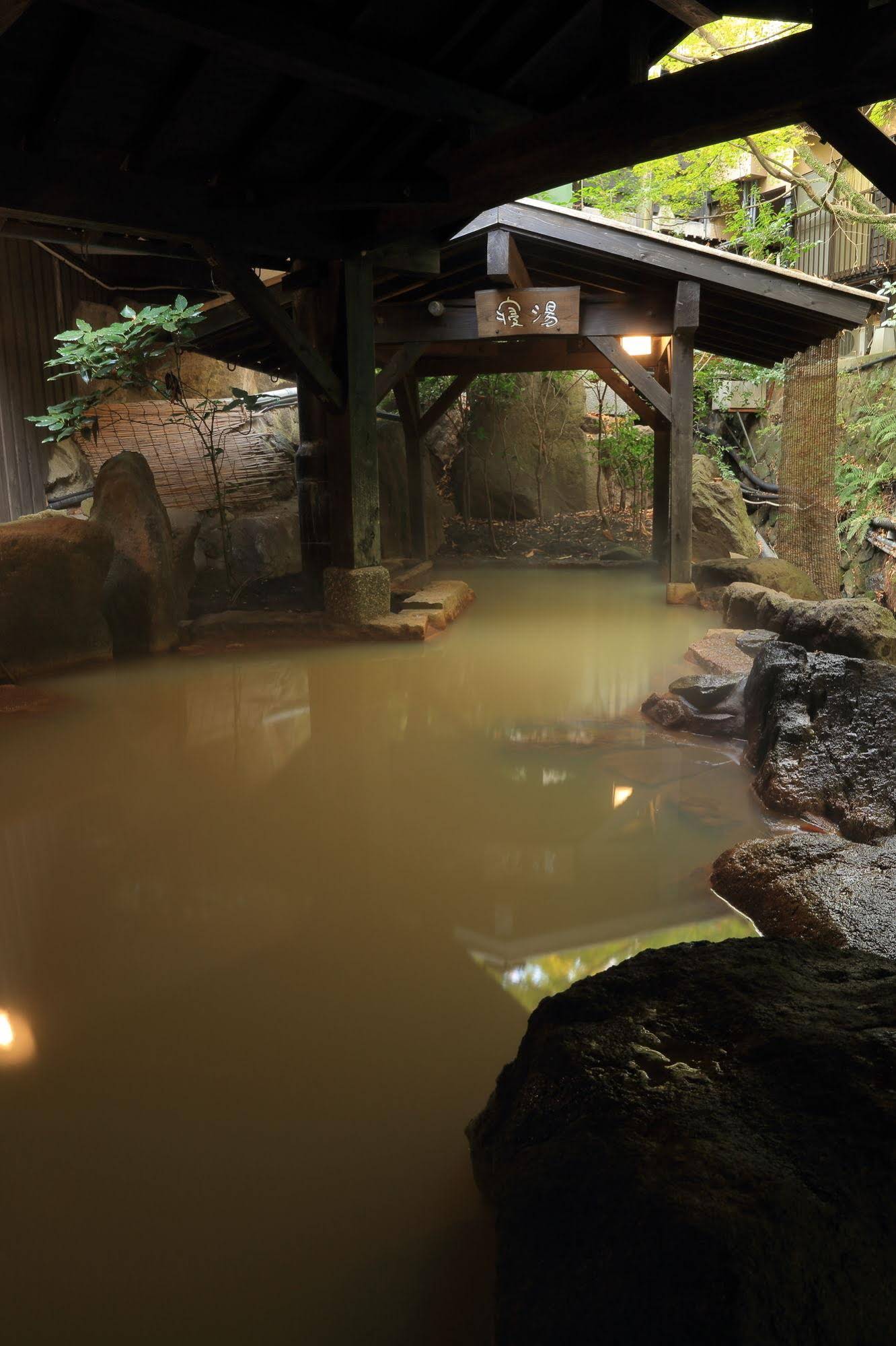 Ryokan Wakaba