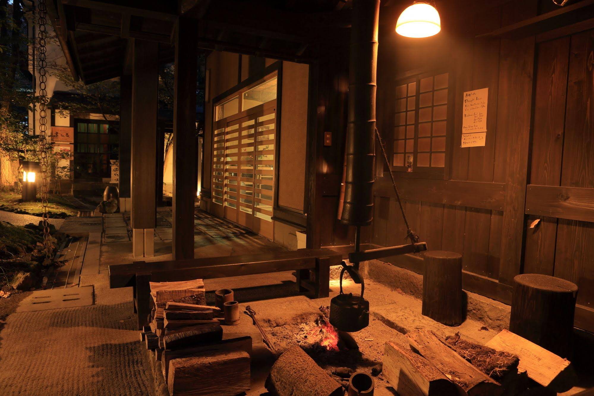 Ryokan Wakaba