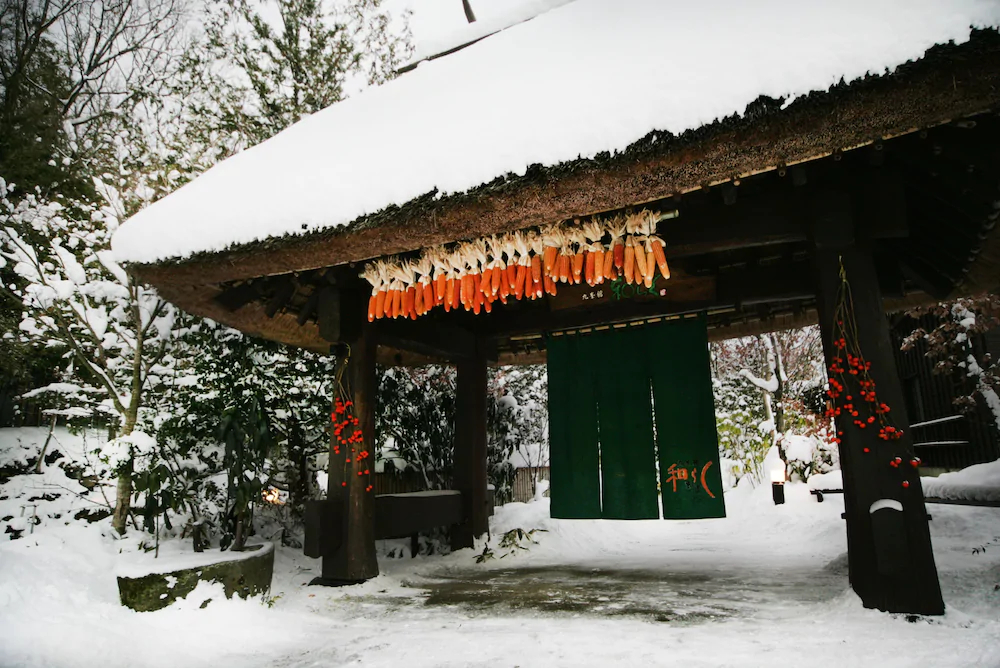 Satonoyu Waraku
