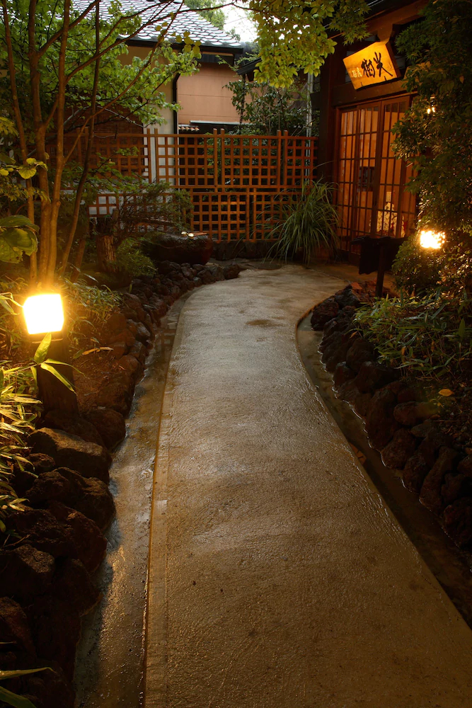 Satonoyu Waraku