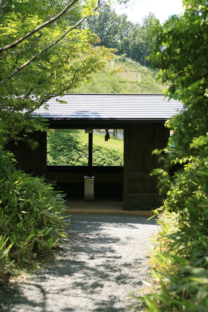 Satonoyu Waraku