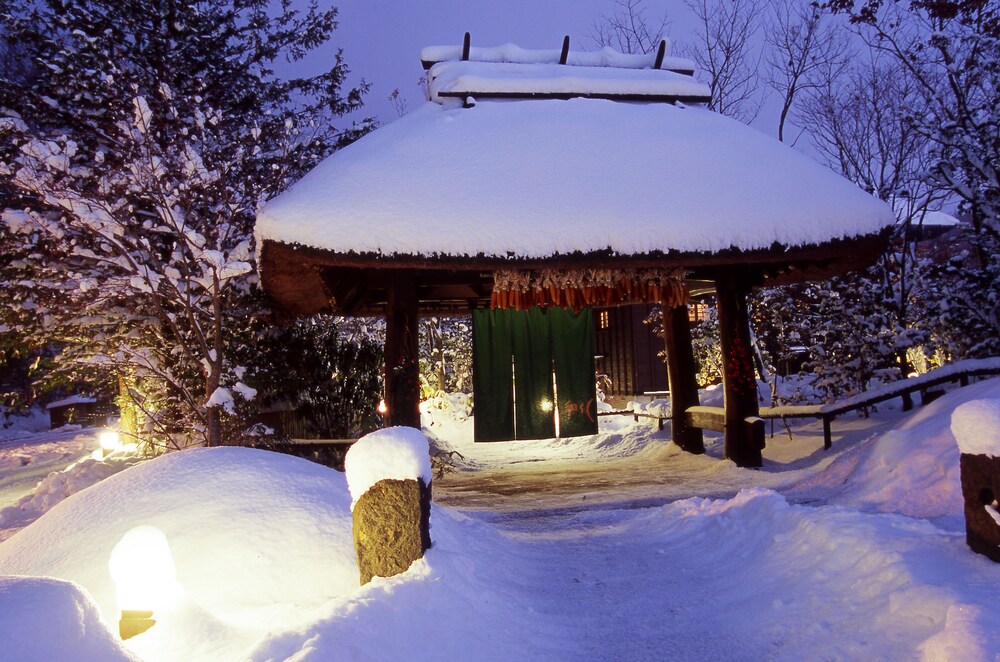 Satonoyu Waraku