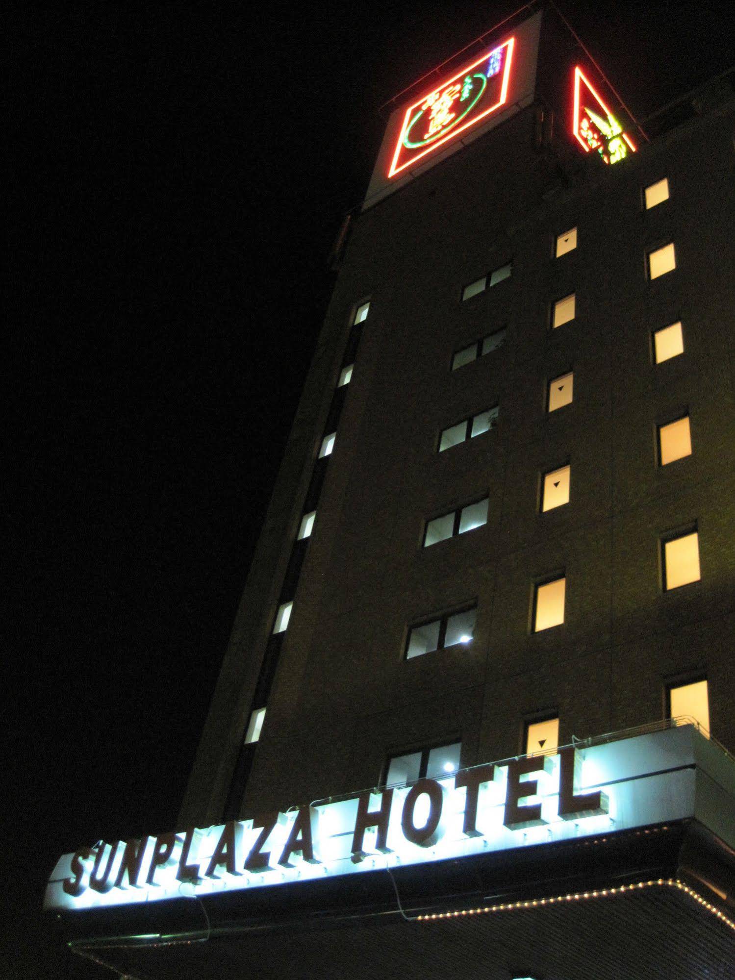 Miyakonojo Sun Plaza Hotel