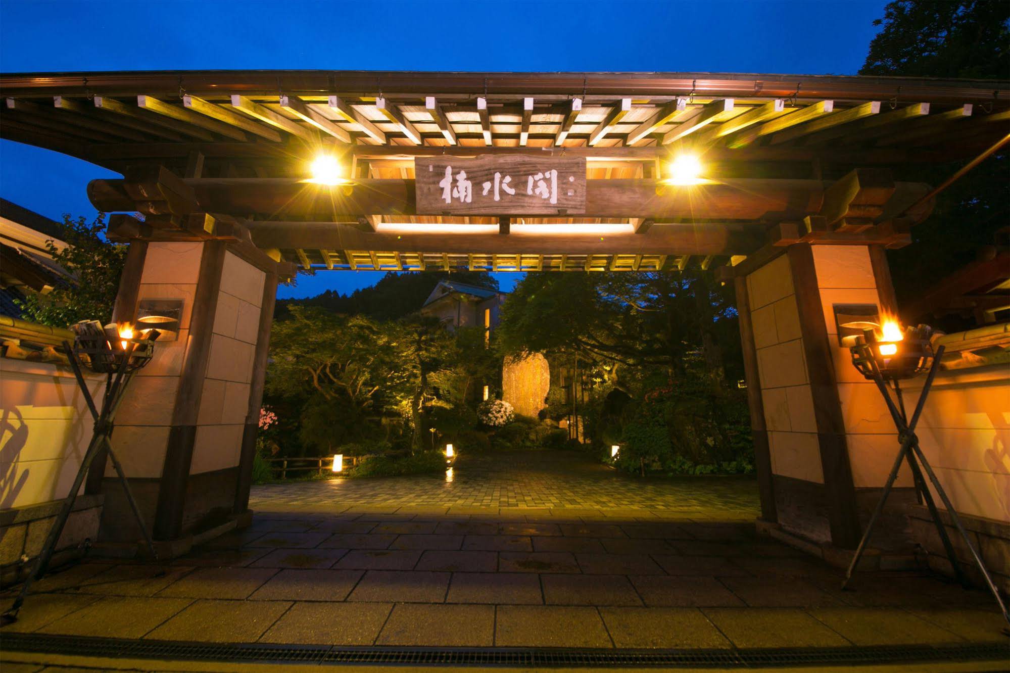 Nansuikaku
