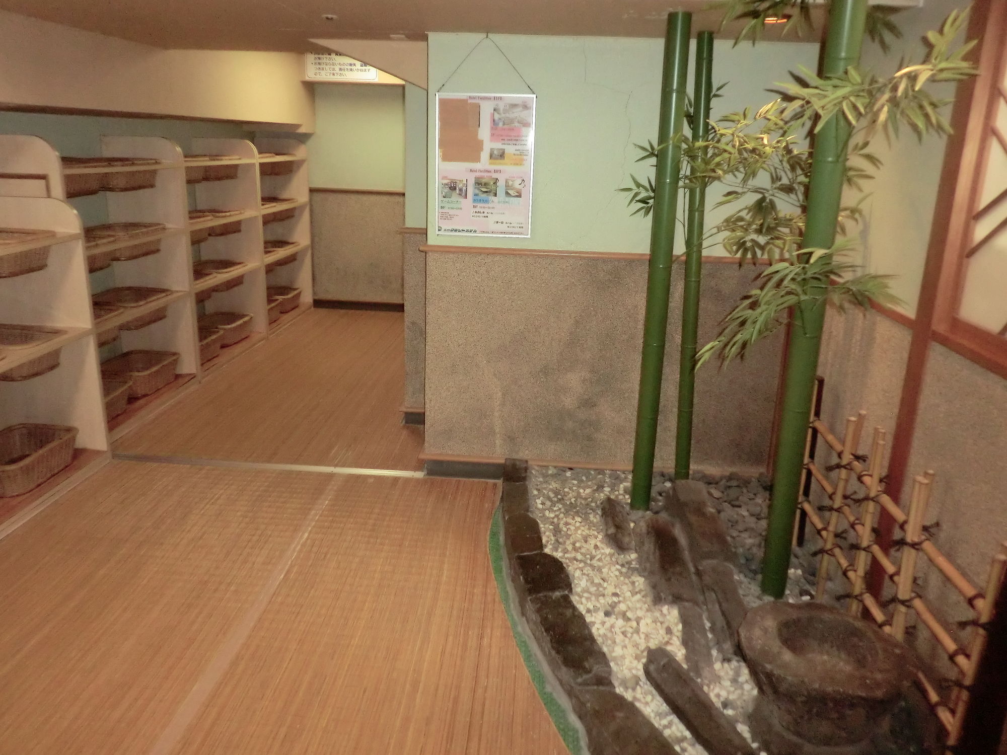 Aoshima Grand Hotel