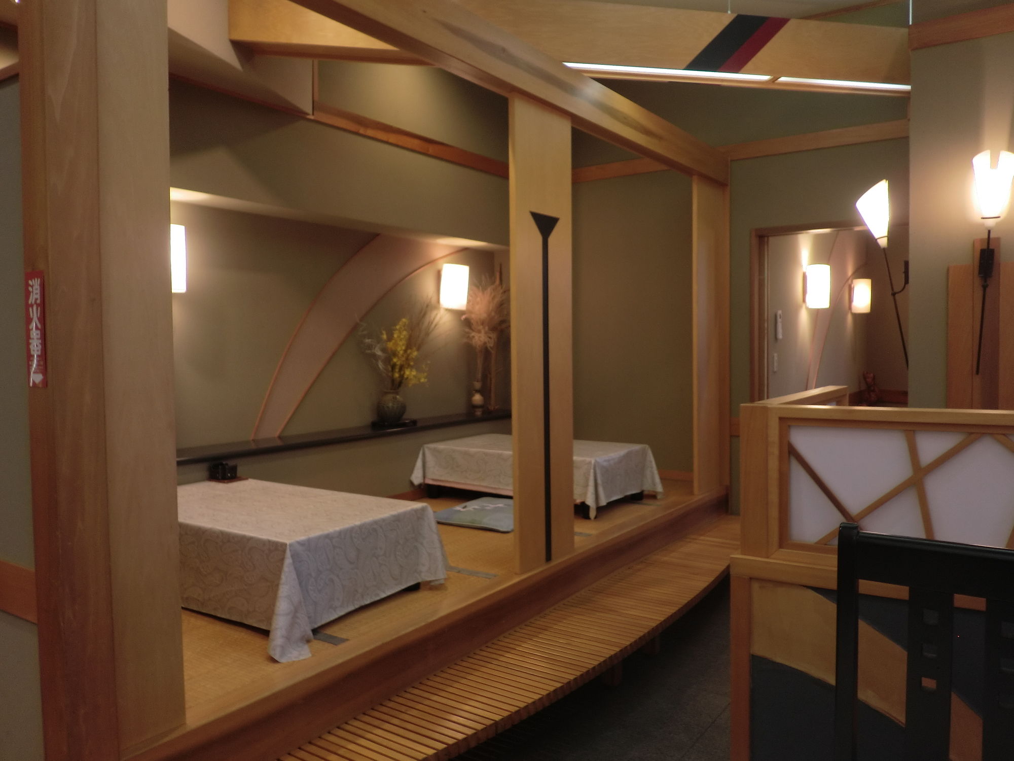 Aoshima Grand Hotel