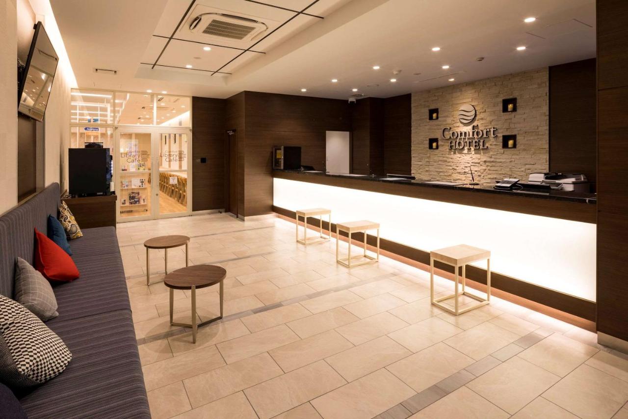 Comfort Hotel Miyazaki