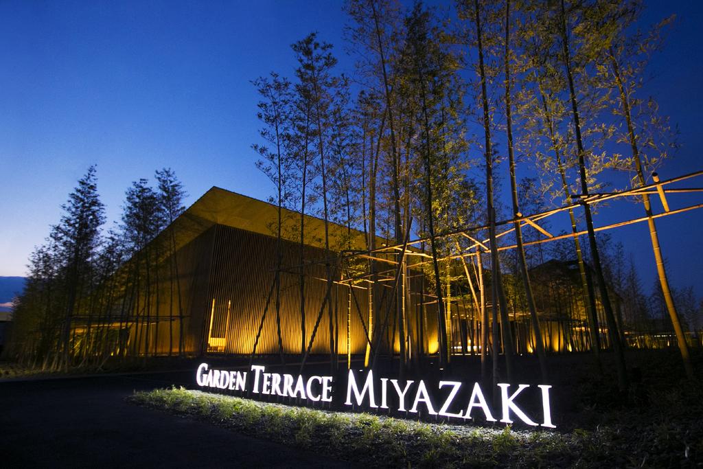 Garden Terrace Miyazaki Hotels & Resort