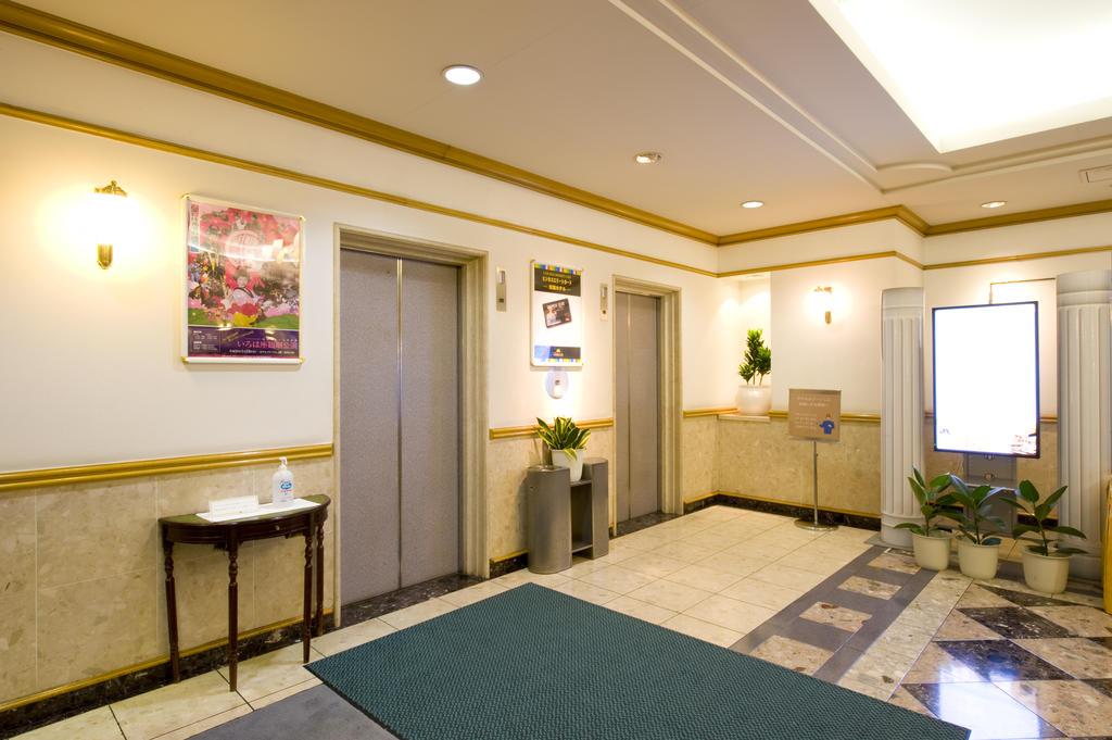 Hotel Merieges