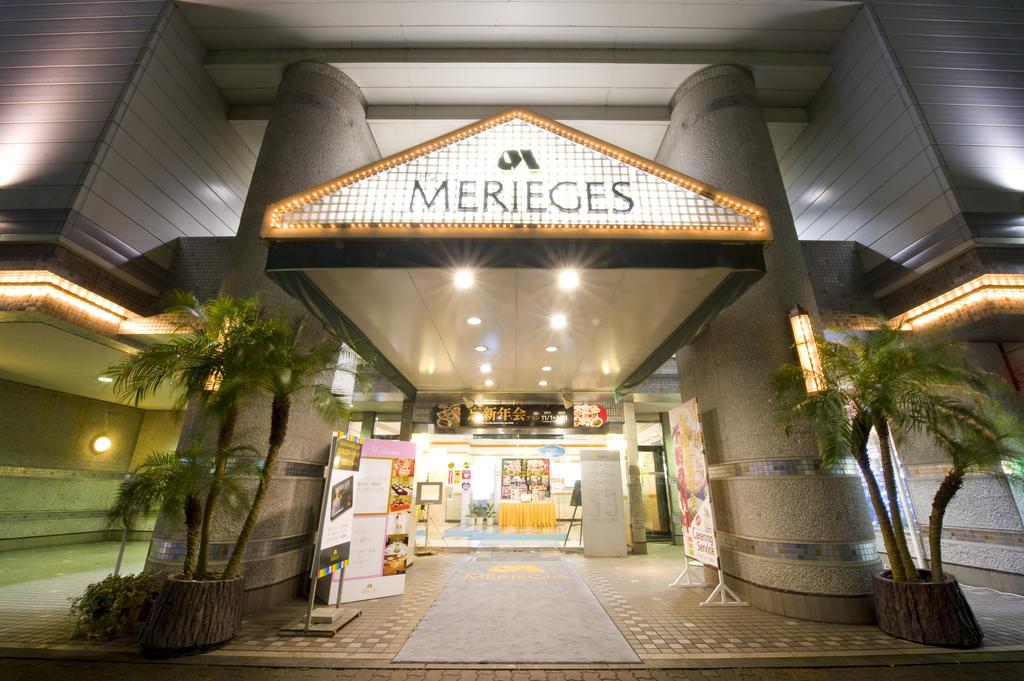 Hotel Merieges