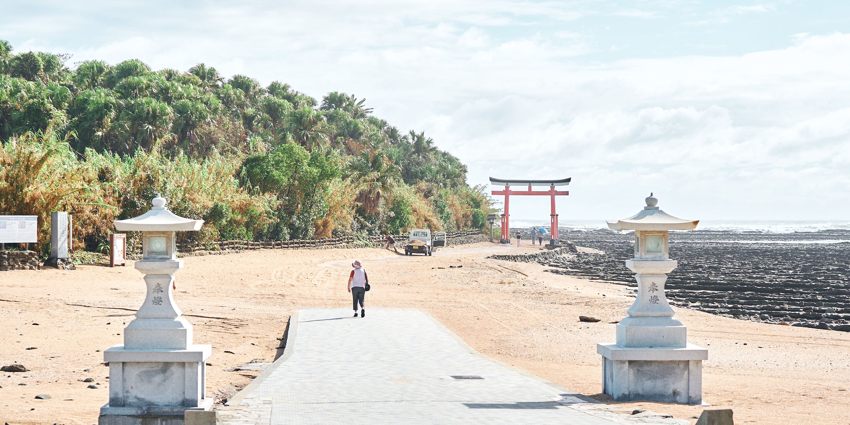 Rakuten Stay House X Will Style Miyazaki Aoshima