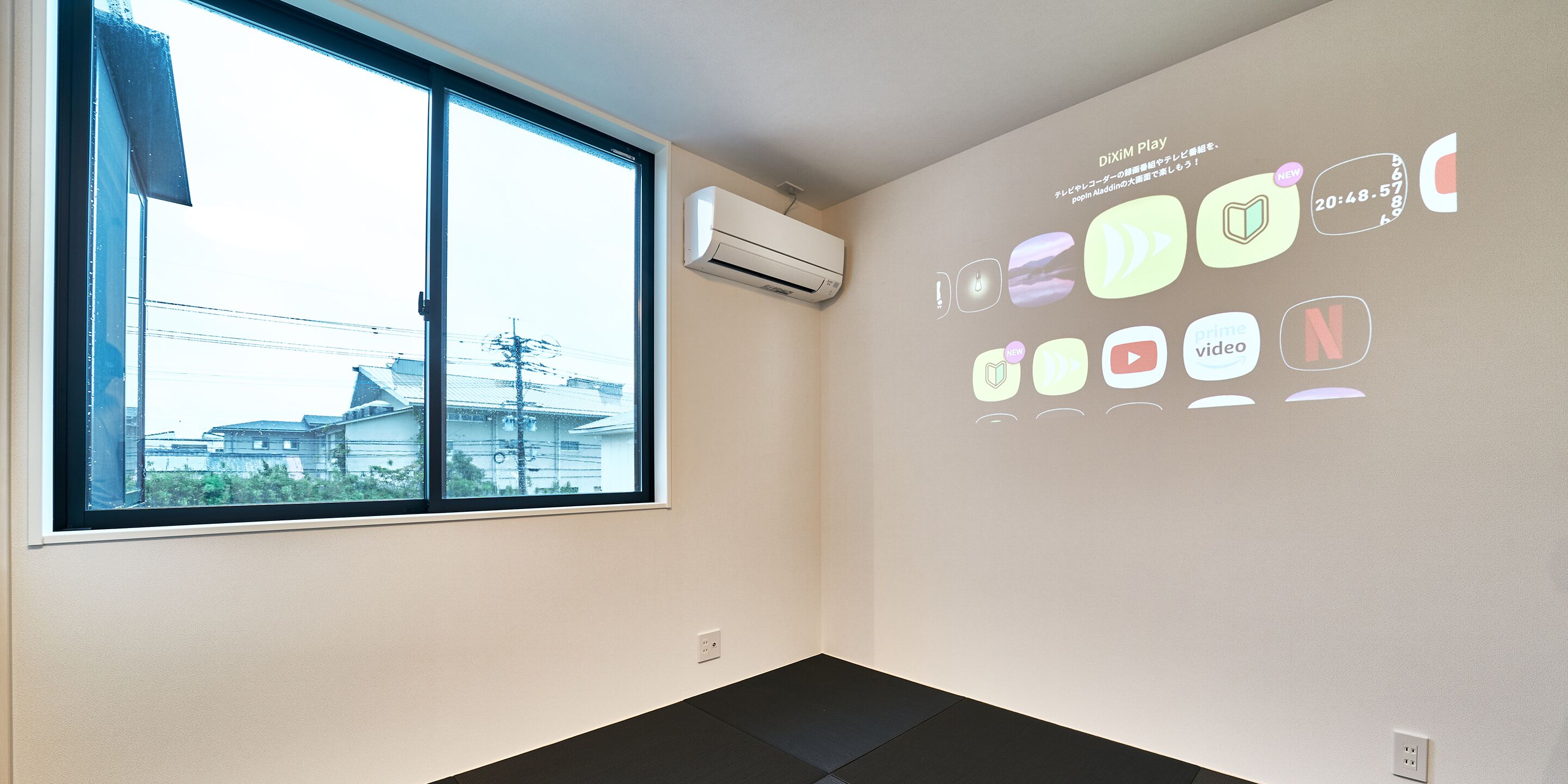 Rakuten Stay House X Will Style Miyazaki Aoshima