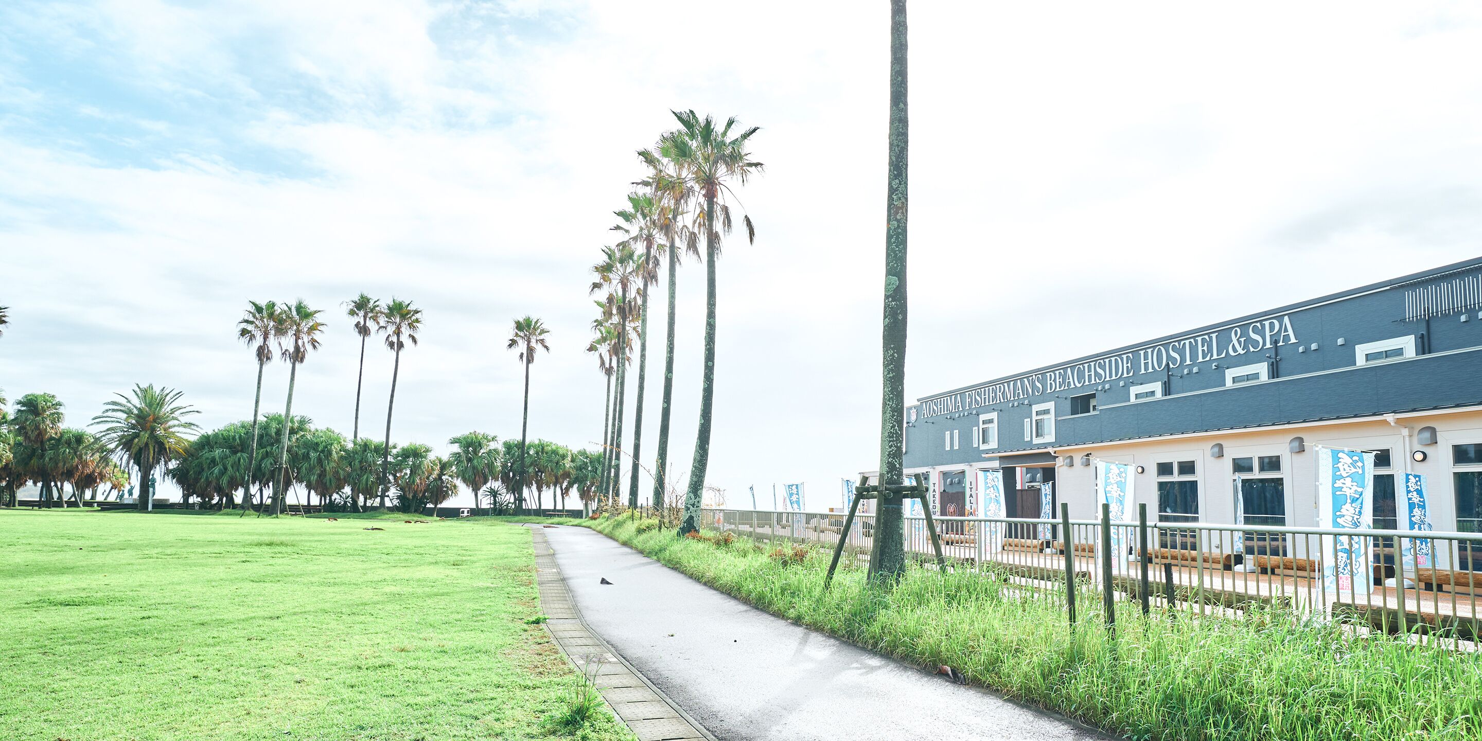Rakuten Stay House X Will Style Miyazaki Aoshima