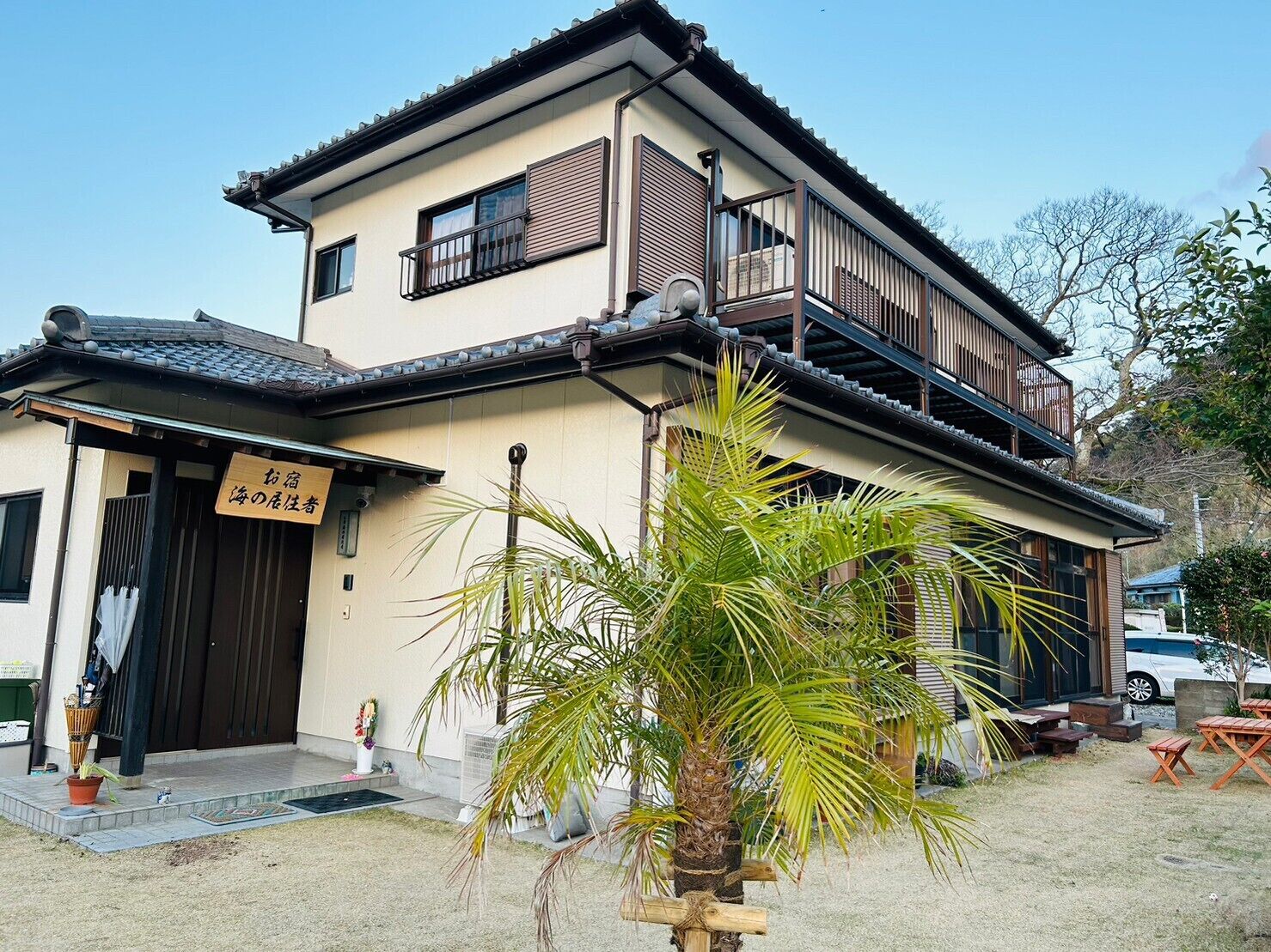 Sea Dweller Inn