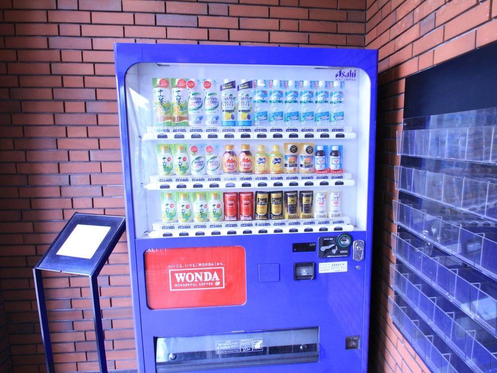 APA Hotel Nagasaki Ekimae