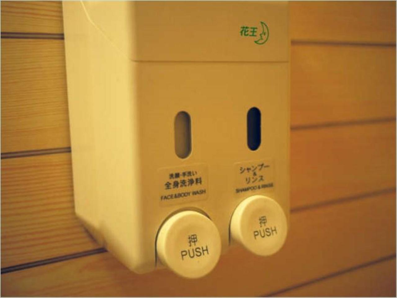 Business Royal Hotel