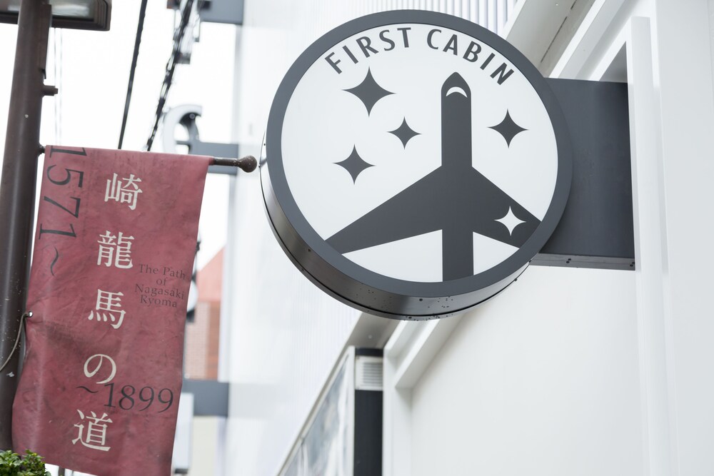 First Cabin Nagasaki