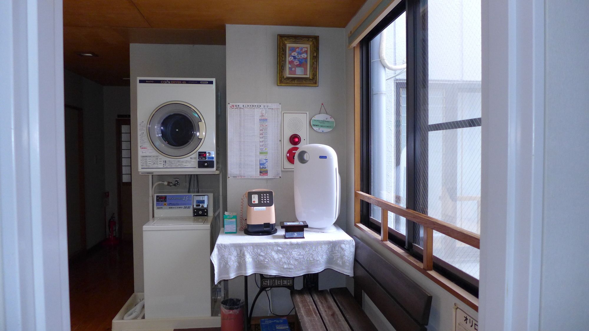Fujiwara Ryokan