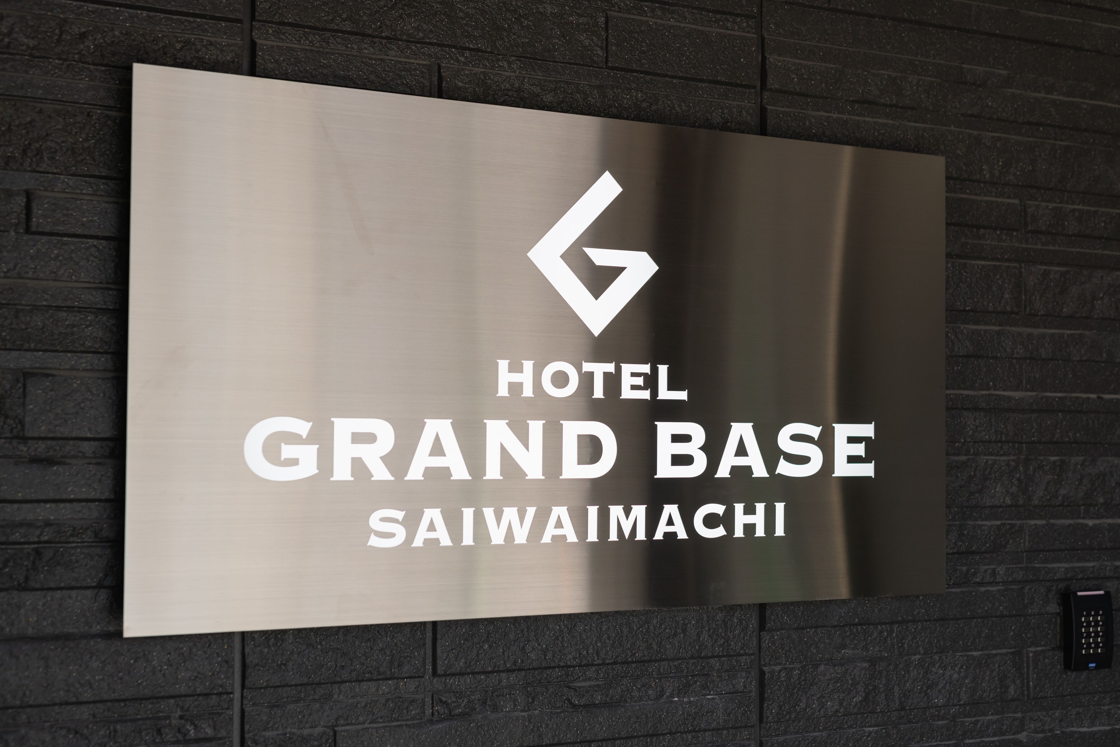 Grand Base Saiwaimachi