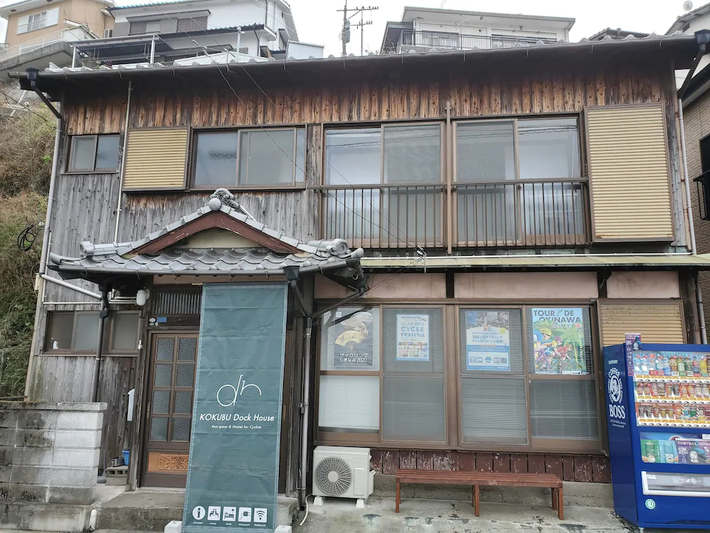 Hostel Dockhouse