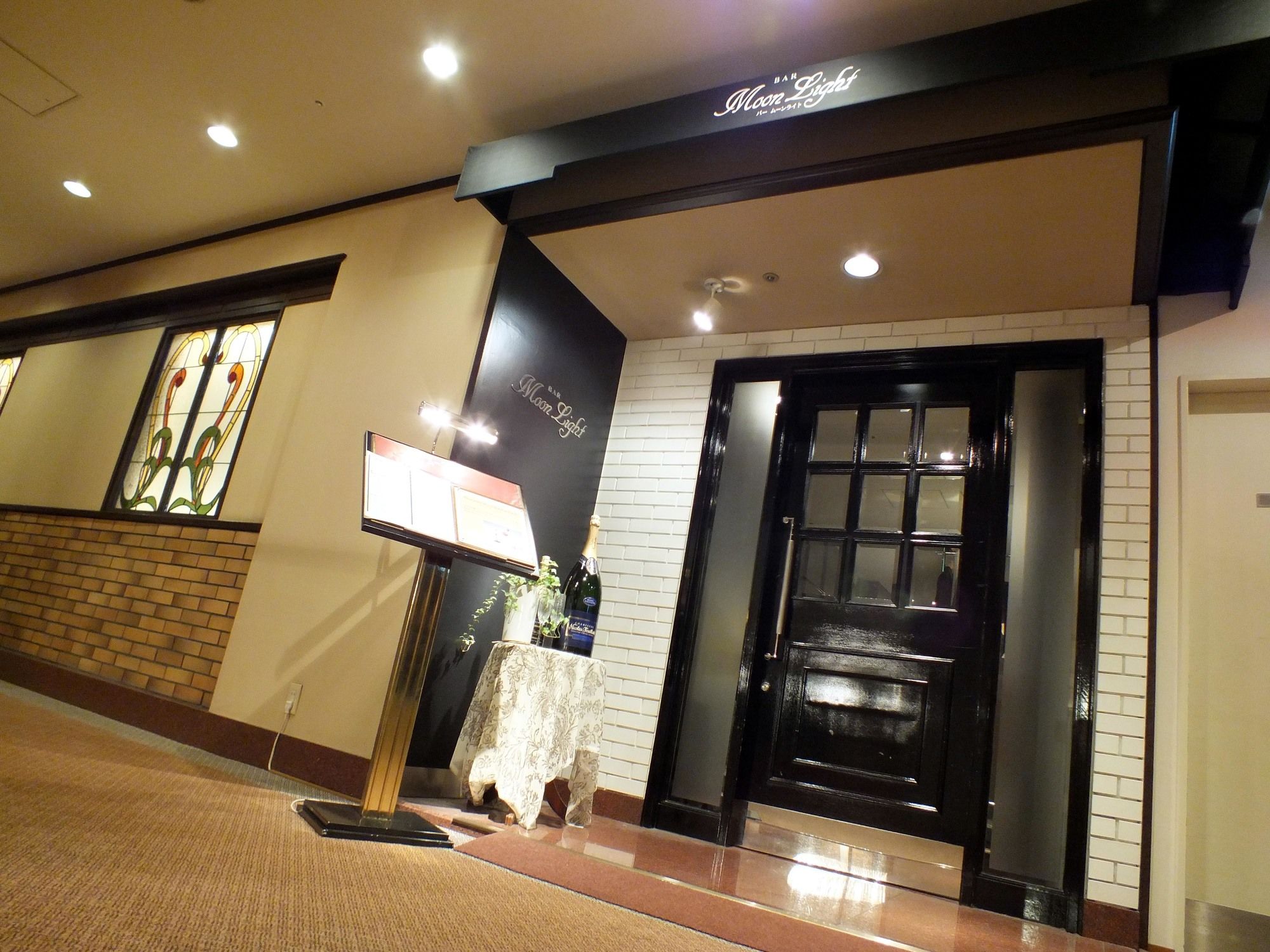 Hotel New Nagasaki