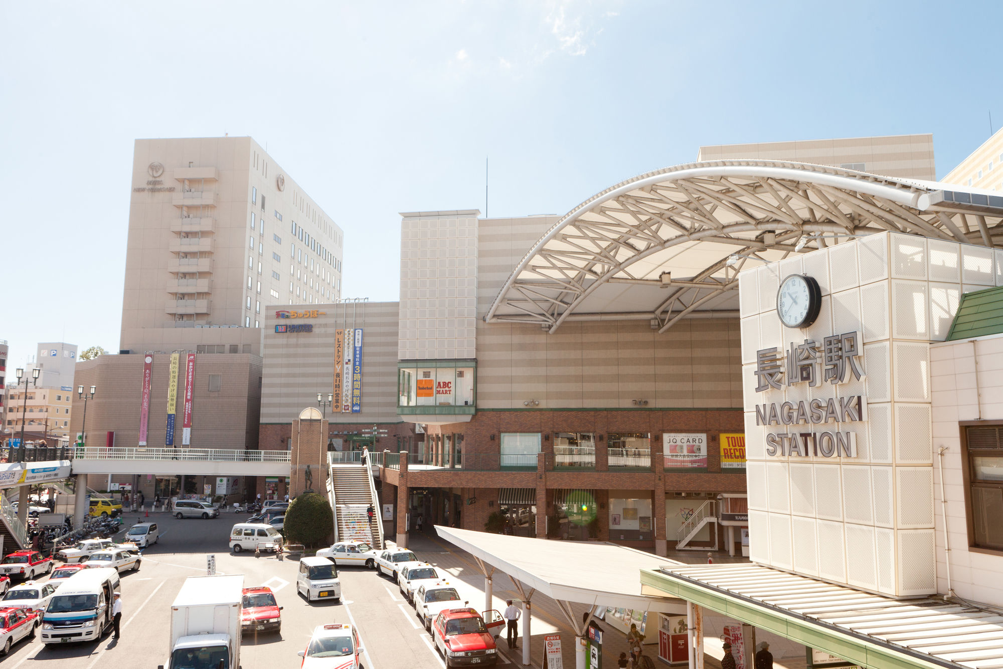 Hotel New Nagasaki