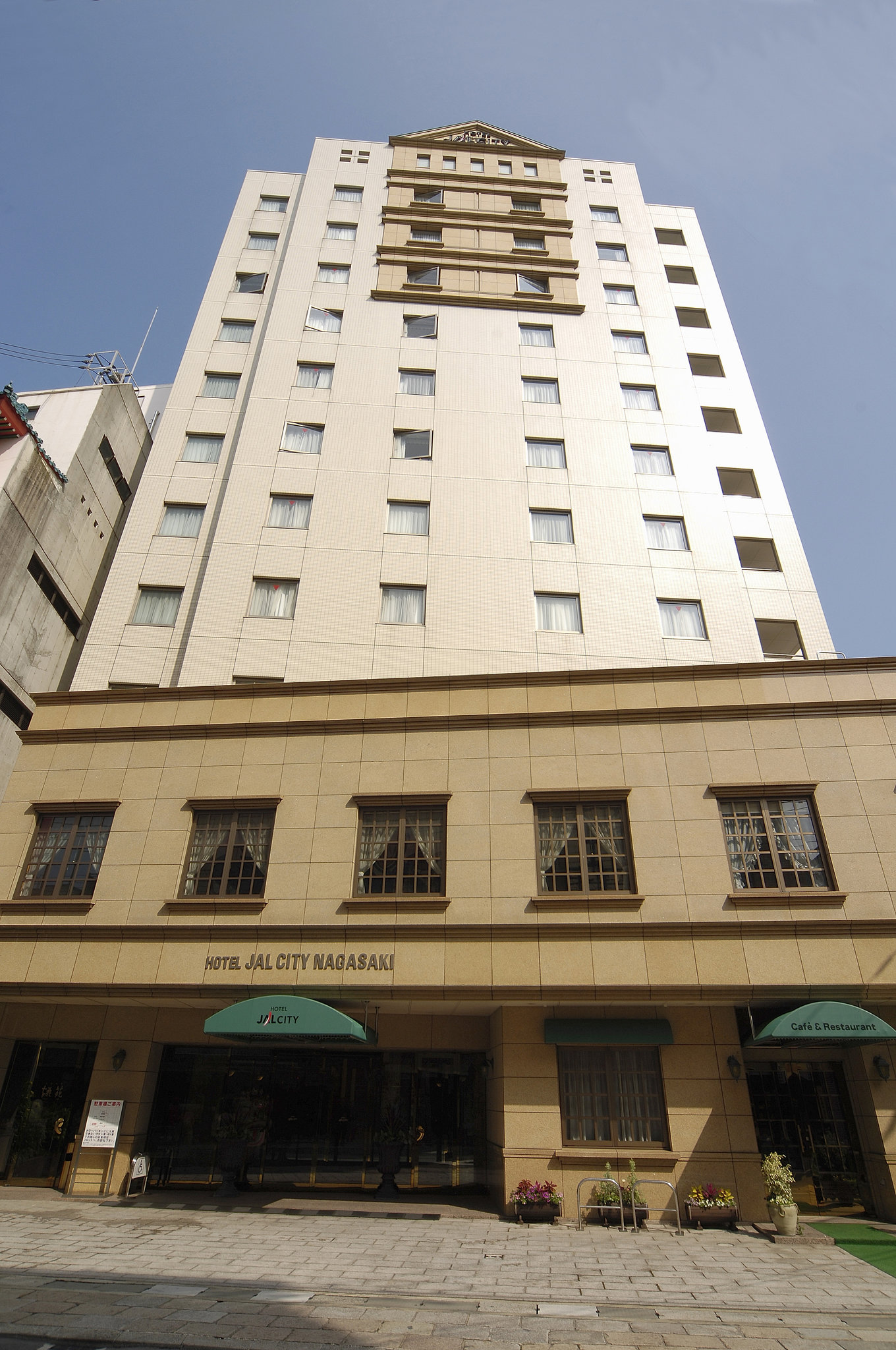 JAL City Nagasaki