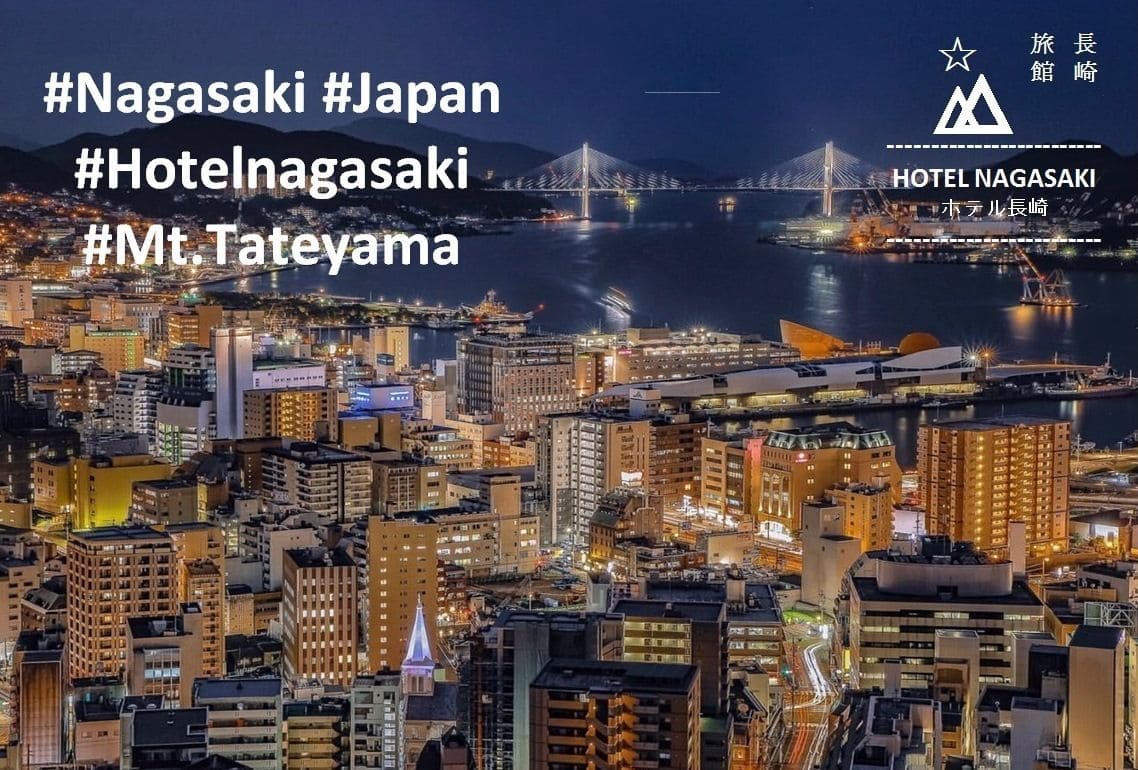 Hotel Nagasaki